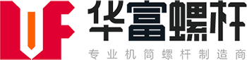 舟山市华富塑料机械有限公司